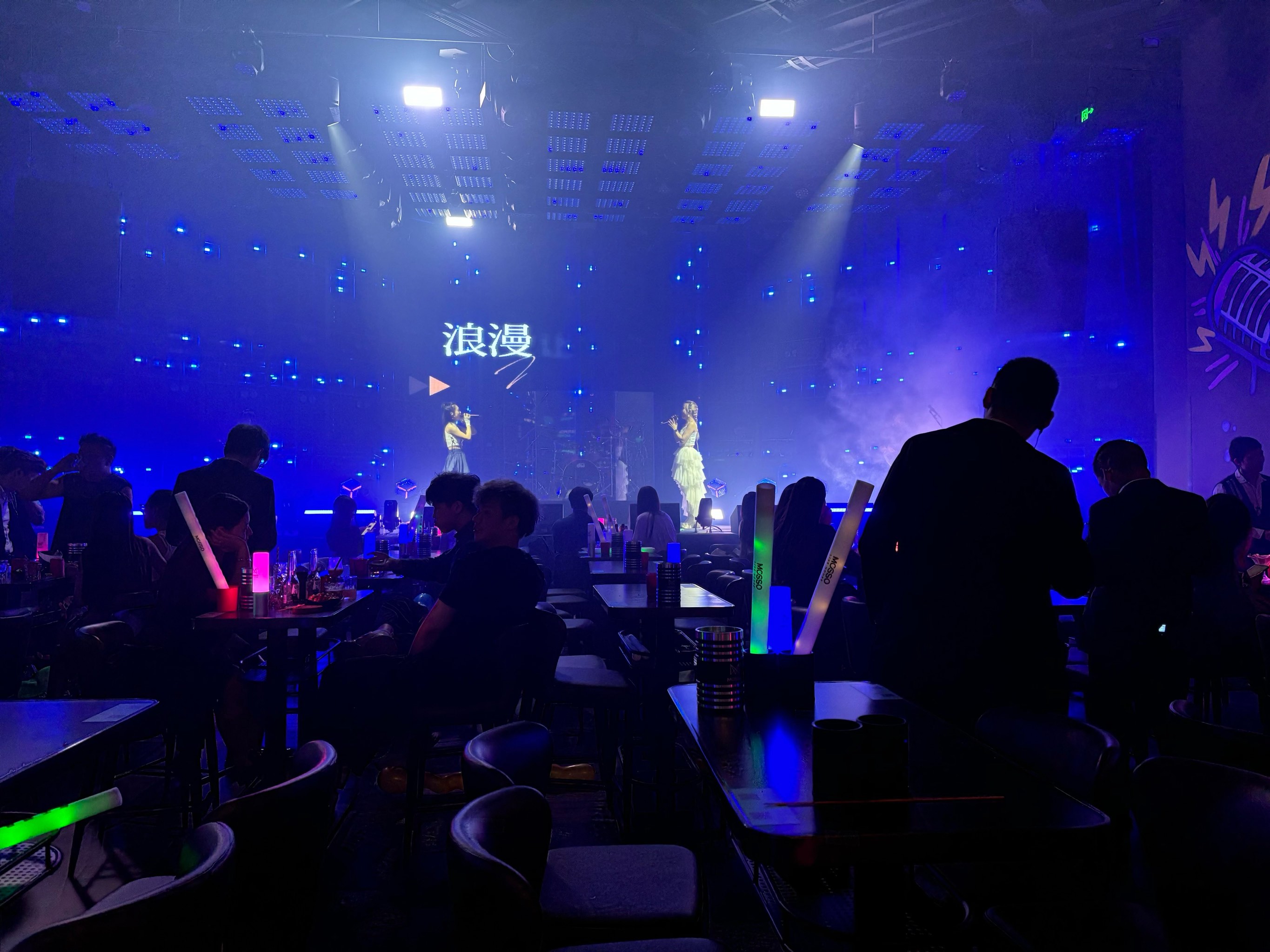 烟台商务ktv优选商务ktv订房服务-牟平区ktv预定